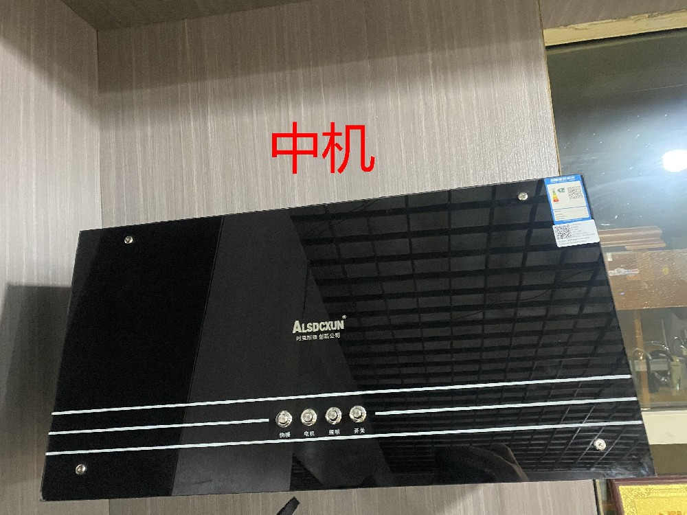 1753883199669729.jpg 中機(jī).jpg